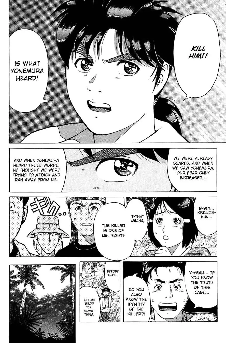 Kindaichi Shounen no Jikenbo Chapter 154 23